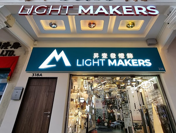 lightmakers