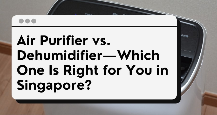 dehumidifier singapore