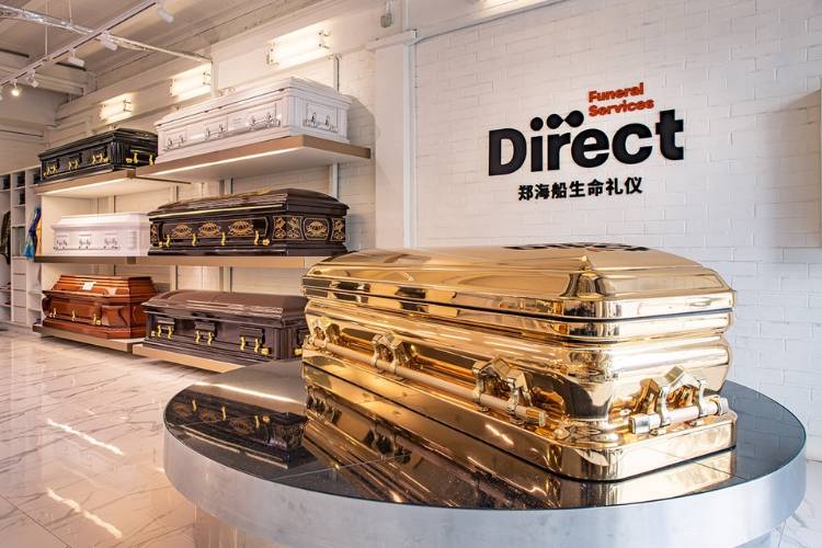 Direct Funeral Services